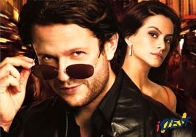 Cinema brasileiro