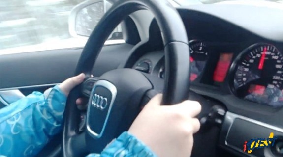 Velocímetro chega a marcar mais de 100 km/h