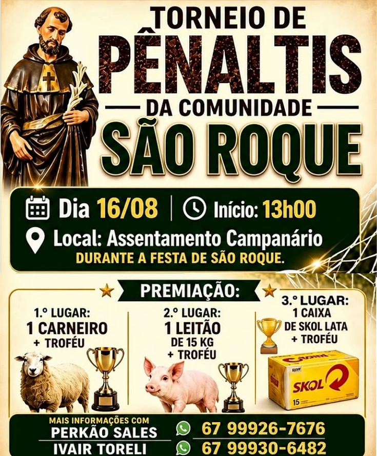 Torneio de Pênaltis da Comunidade São Roque